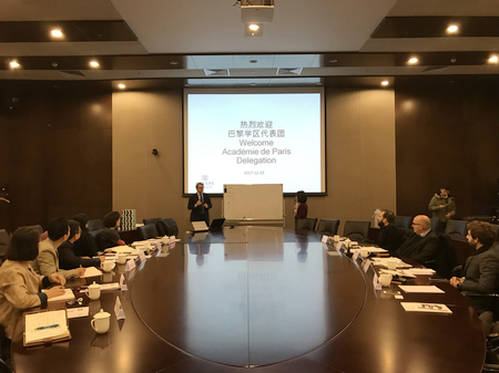 法国巴黎学区代表团到访我校