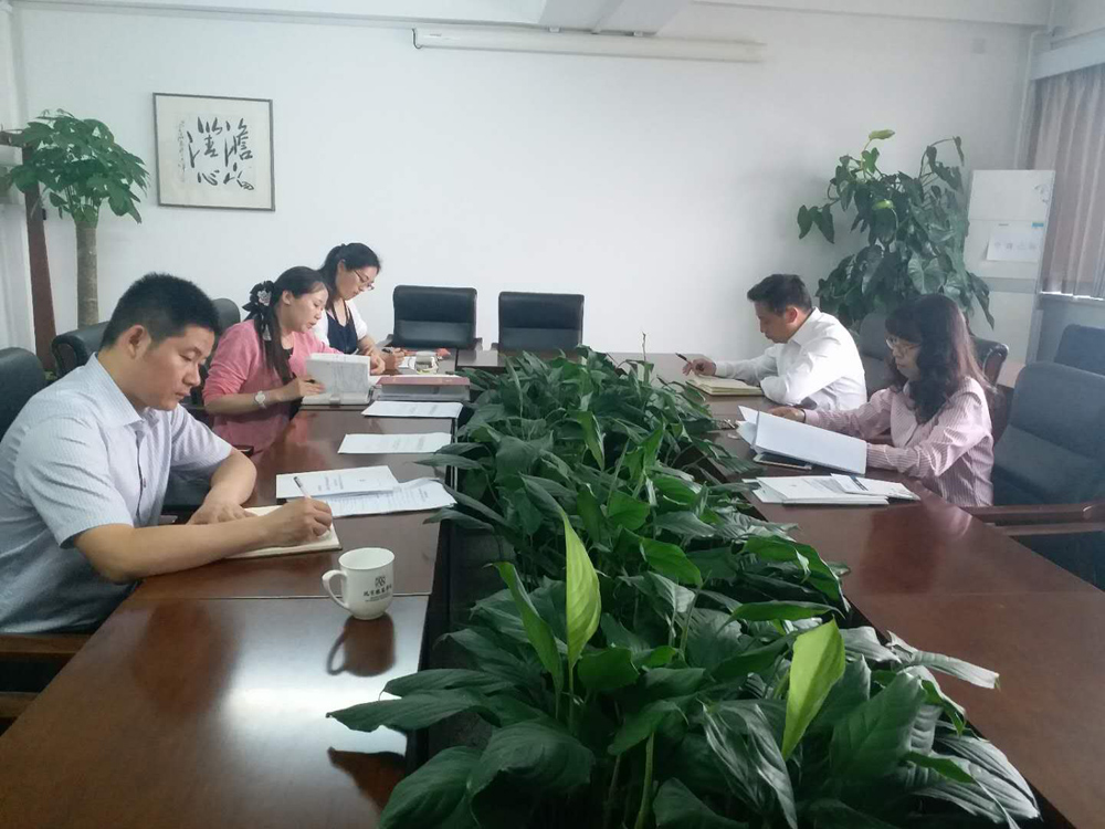 国际合作交流处与国际学院直属党支部开展学习习总书记系列讲话精神活动