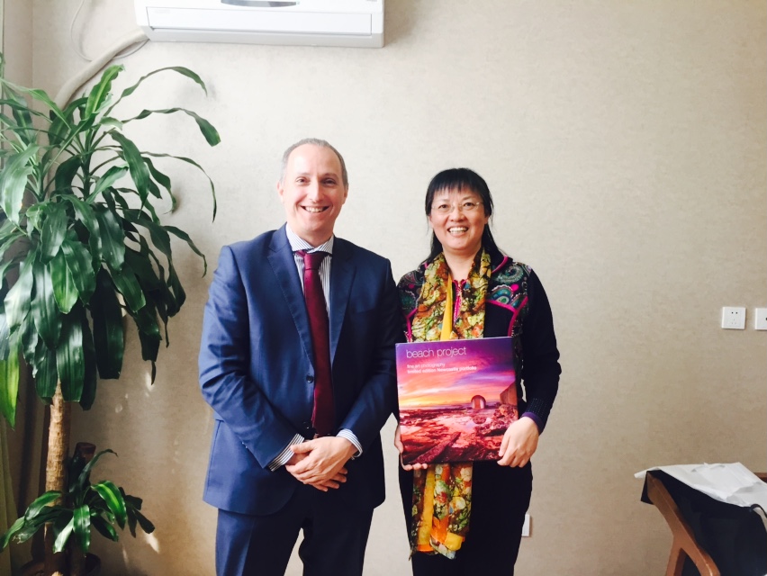 澳大利亚纽卡斯尔大学艺术教育学院副院长John Germov一行访问北京服装学院