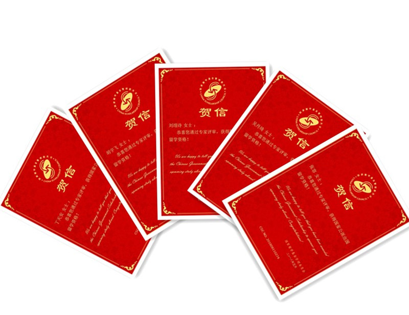 五名同学获留基委“2018年艺术类人才培养特别项目”资助